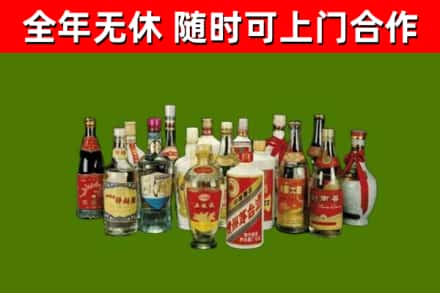 盂县回收白酒