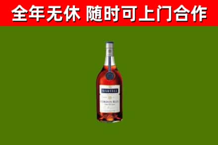 盂县回收蓝带洋酒
